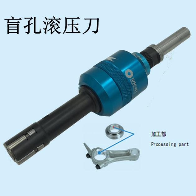 去毛刺倒角|浮動(dòng)刀柄|滾壓刀