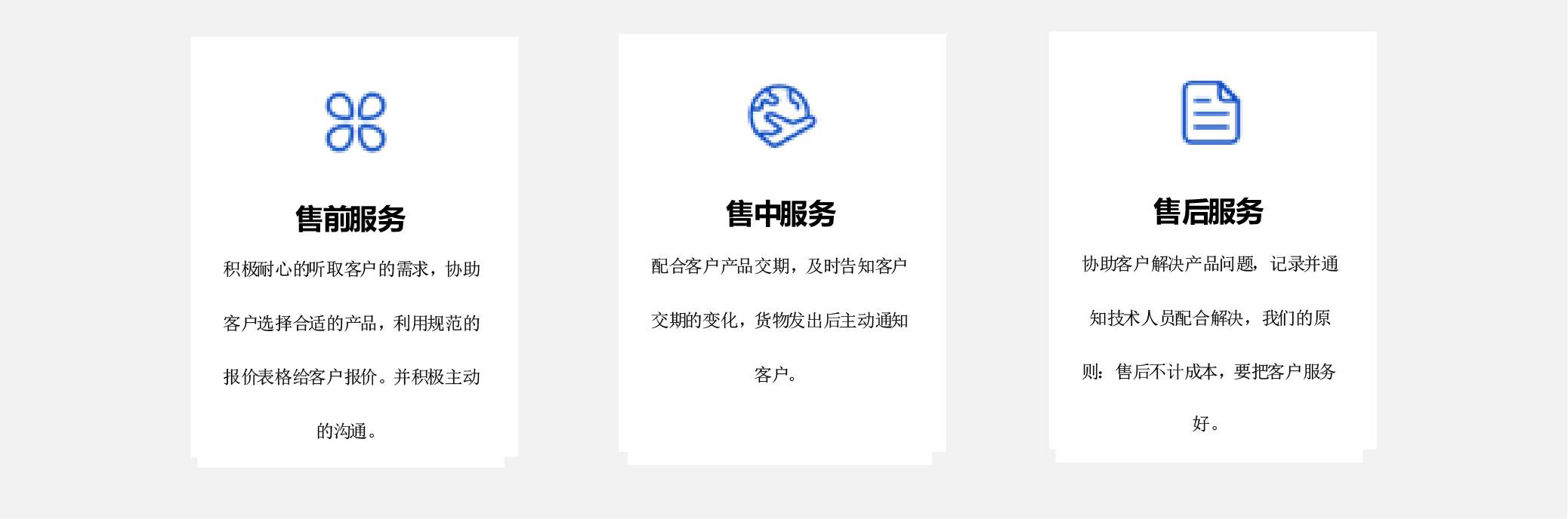 去毛刺|倒角|浮動鉸刀柄|滾壓刀