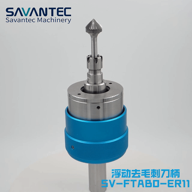 去毛刺|倒角|浮動(dòng)鉸刀柄|滾壓刀 去毛刺|倒角|浮動(dòng)鉸刀柄|滾壓刀