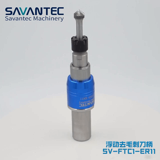 去毛刺|倒角|浮動(dòng)鉸刀柄|滾壓刀