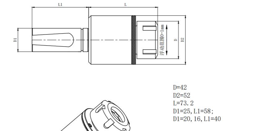 去毛刺|倒角|浮動(dòng)鉸刀柄|滾壓刀