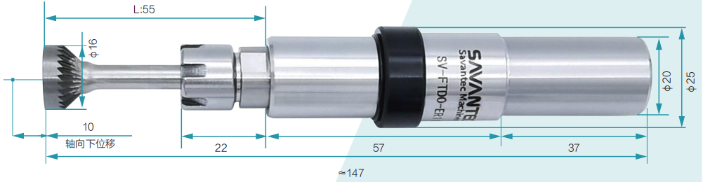 去毛刺|倒角|浮動鉸刀柄|滾壓刀 去毛刺|倒角|浮動鉸刀柄|滾壓刀