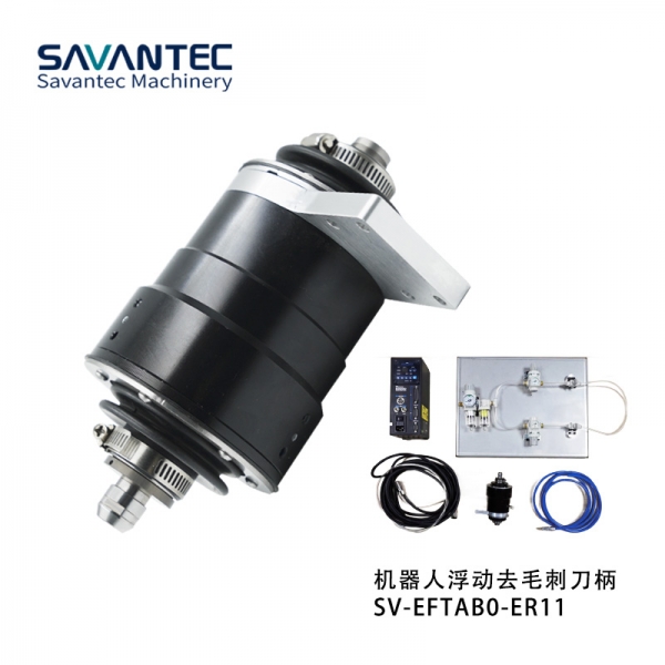 機器人用浮動去毛刺刀柄