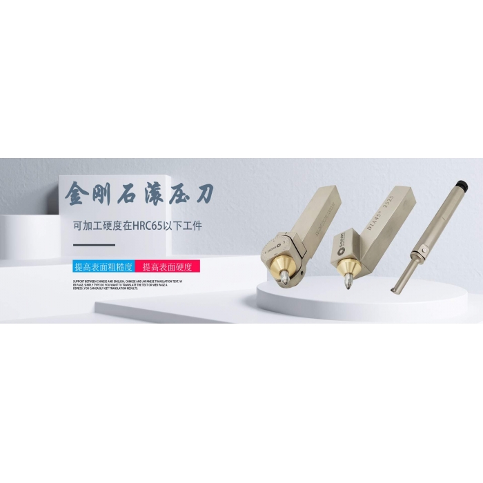 Common questions and answers of diamond rolling cutter before sales